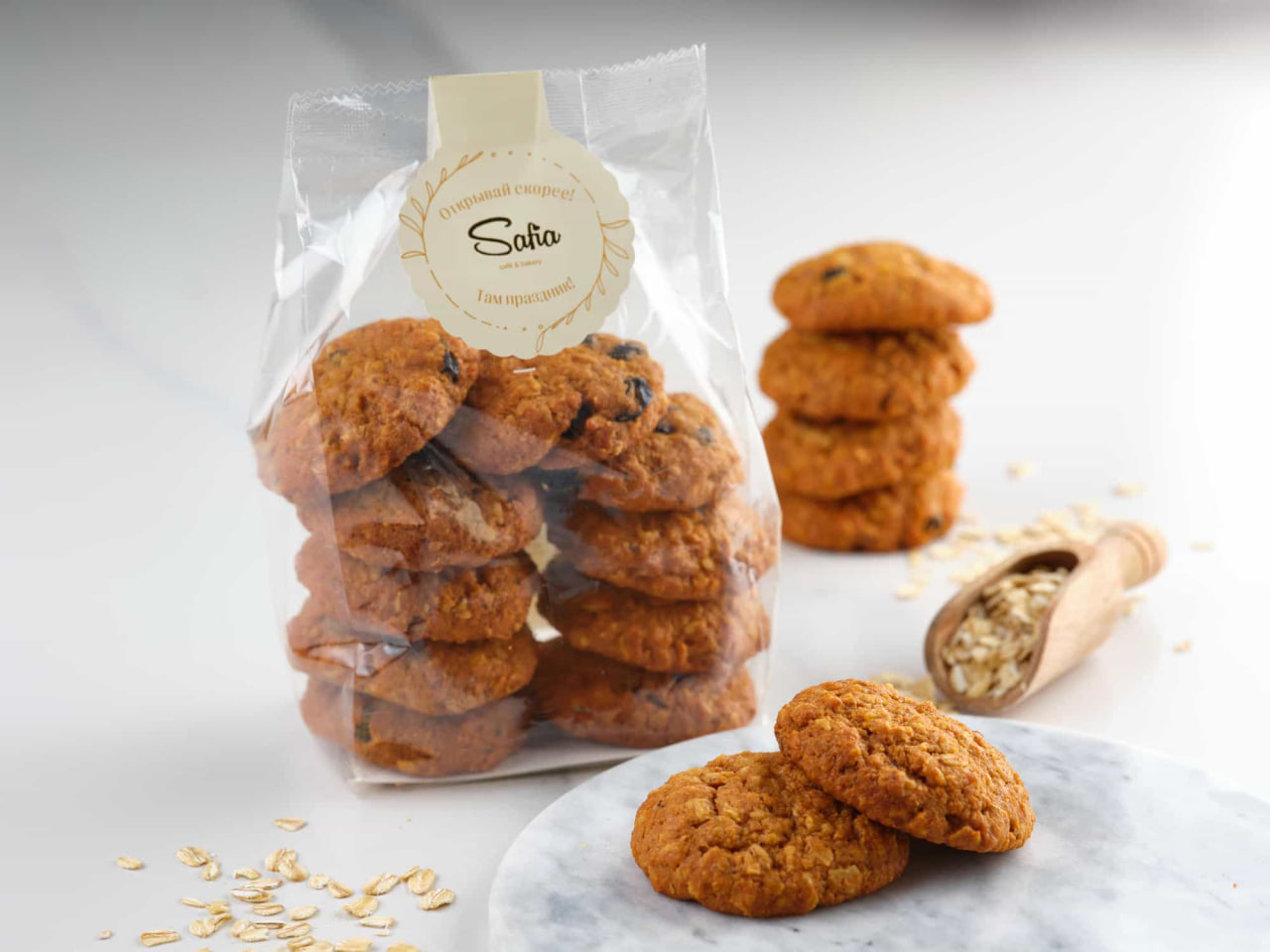 Печенье Овсяное в упаковке 
