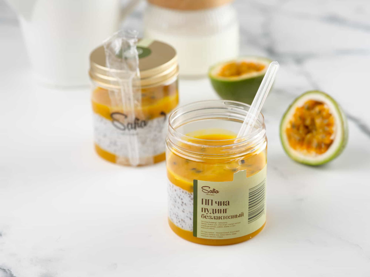 ПП Чиа пудинг безлактозный